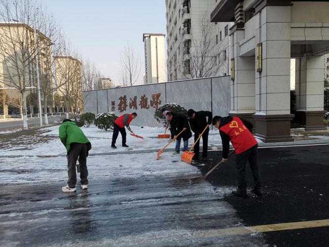 南宫国际(中国区)官方网站