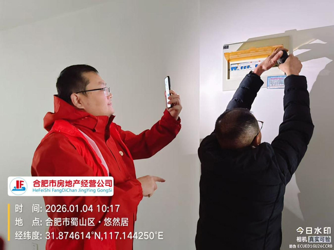 南宫国际(中国区)官方网站
