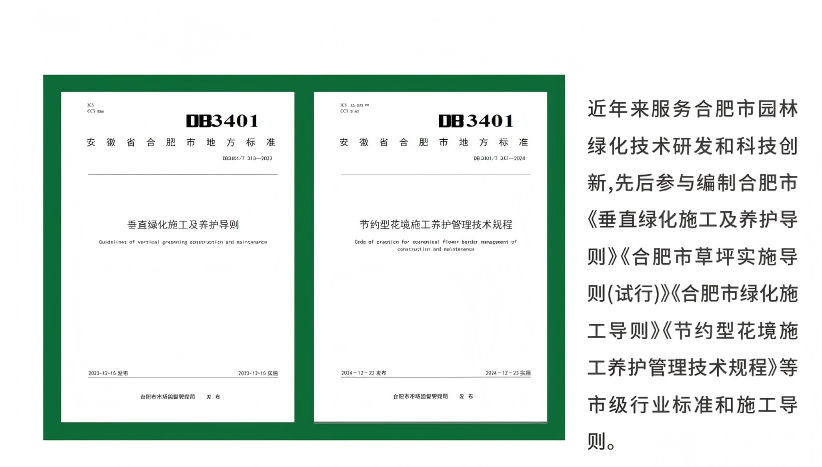 南宫国际(中国区)官方网站