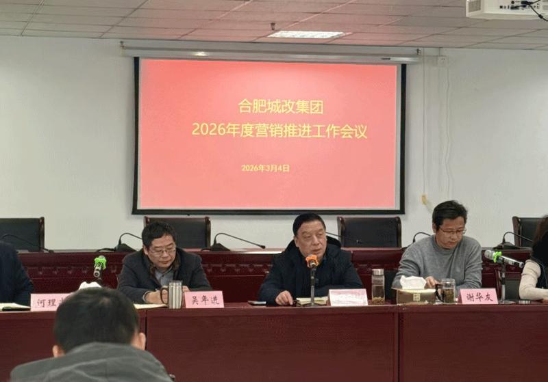 1775620165991 南宫国际(中国区)官方网站