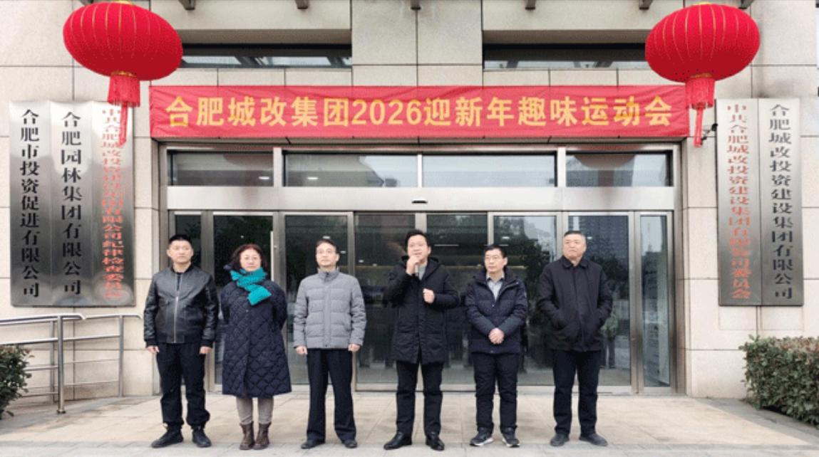 1775620306975 南宫国际(中国区)官方网站
