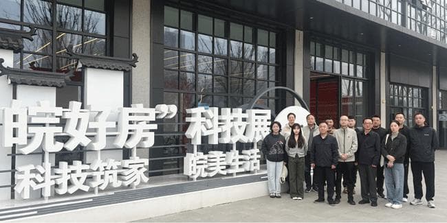 南宫国际(中国区)官方网站