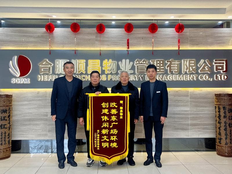 南宫国际(中国区)官方网站