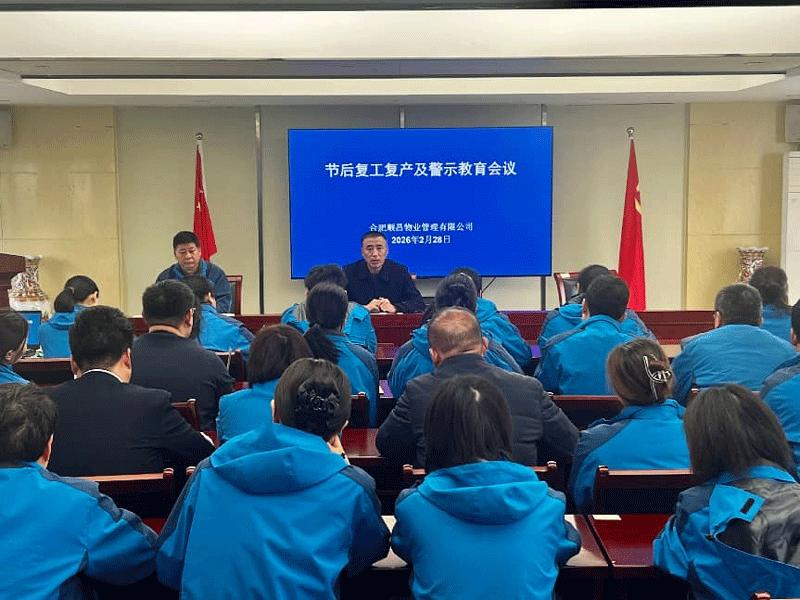 南宫国际(中国区)官方网站