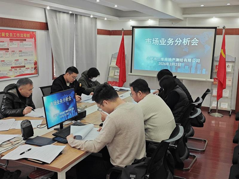 南宫国际(中国区)官方网站