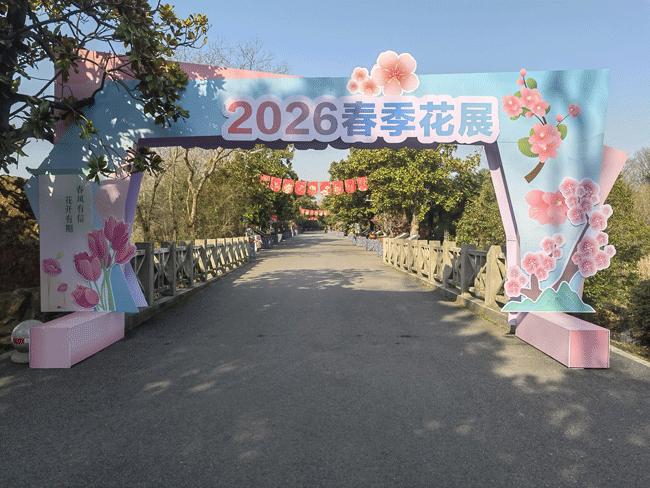 南宫国际(中国区)官方网站