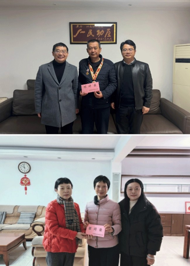 南宫国际(中国区)官方网站