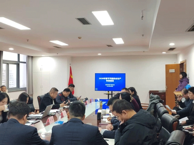 南宫国际(中国区)官方网站