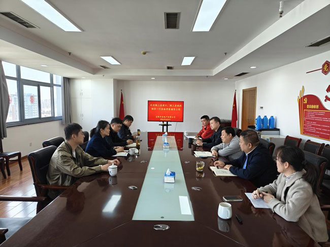 南宫国际(中国区)官方网站