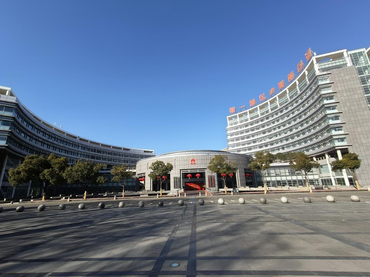 南宫国际(中国区)官方网站