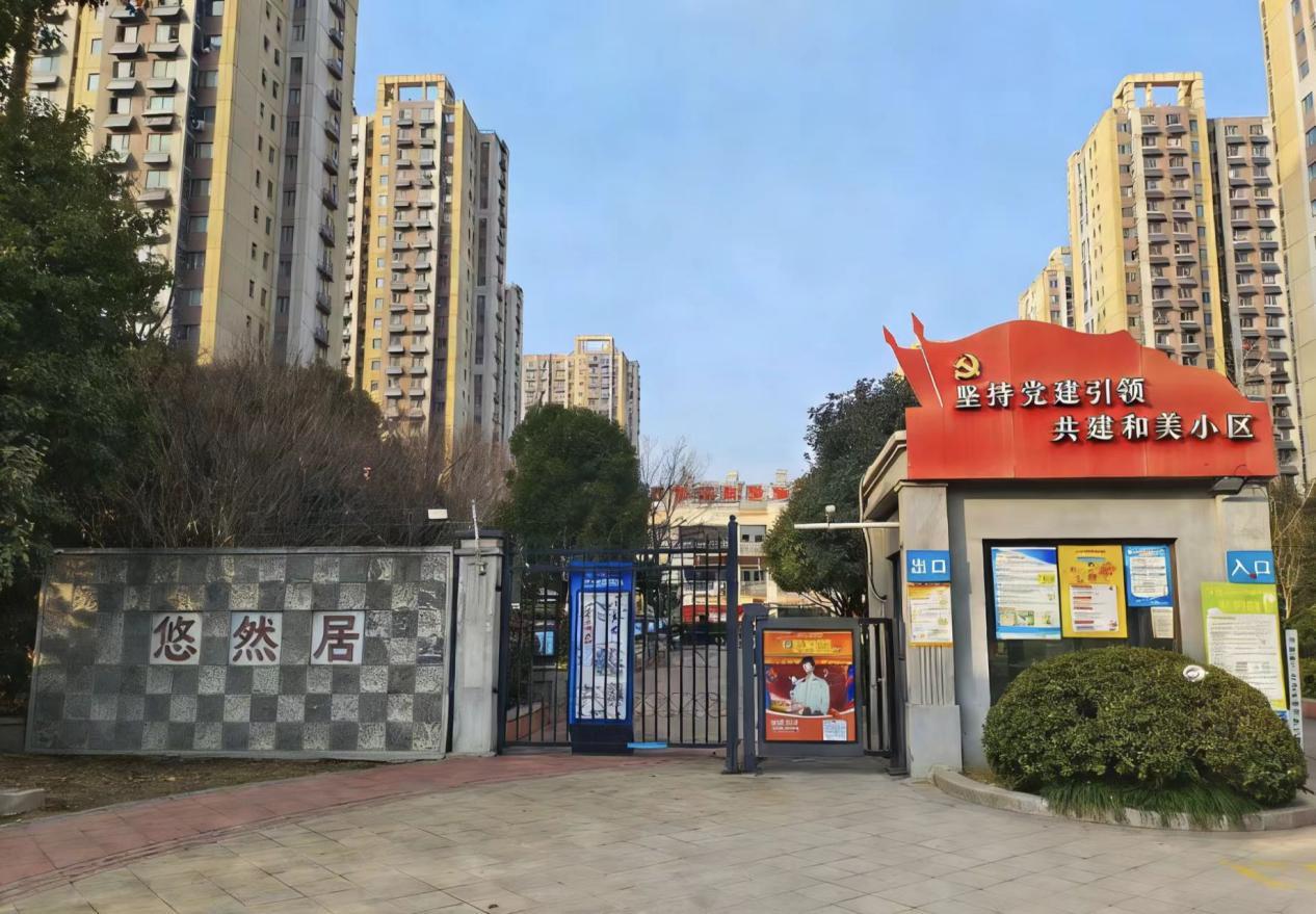 1775625417262 南宫国际(中国区)官方网站