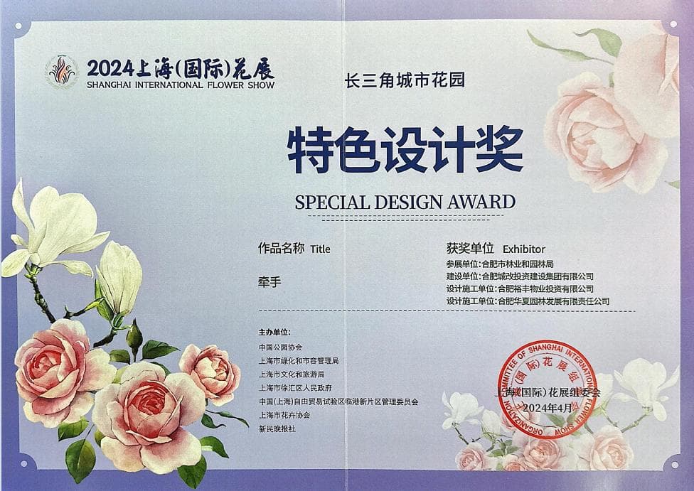 南宫国际(中国区)官方网站