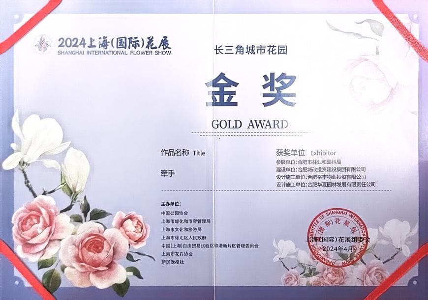 南宫国际(中国区)官方网站