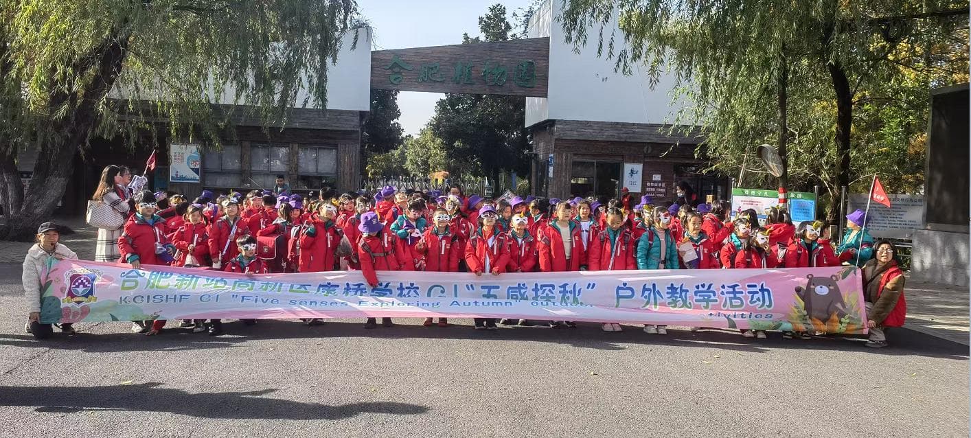南宫国际(中国区)官方网站