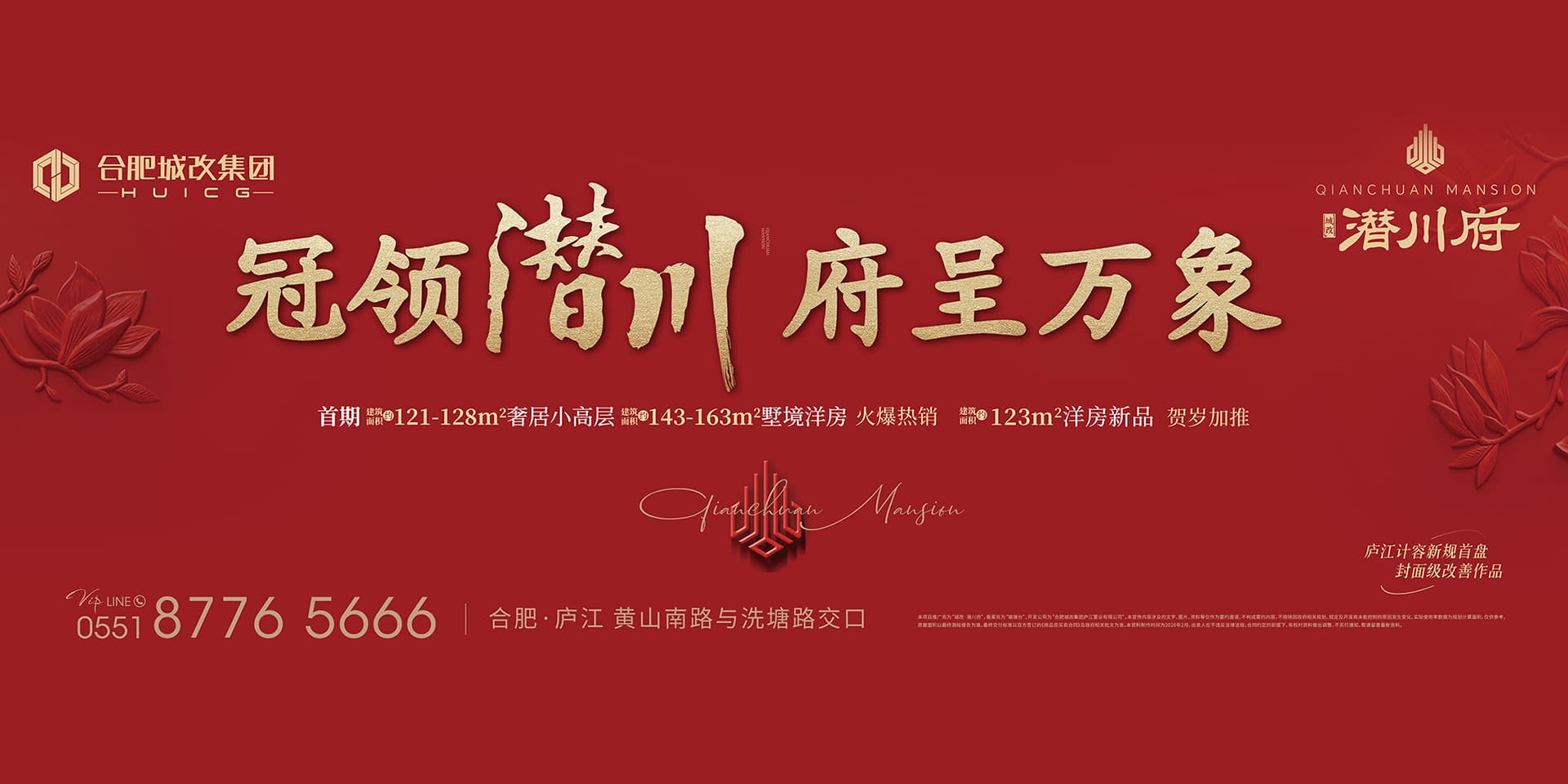南宫国际(中国区)官方网站