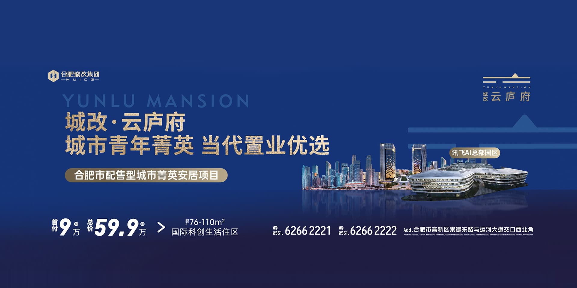南宫国际(中国区)官方网站