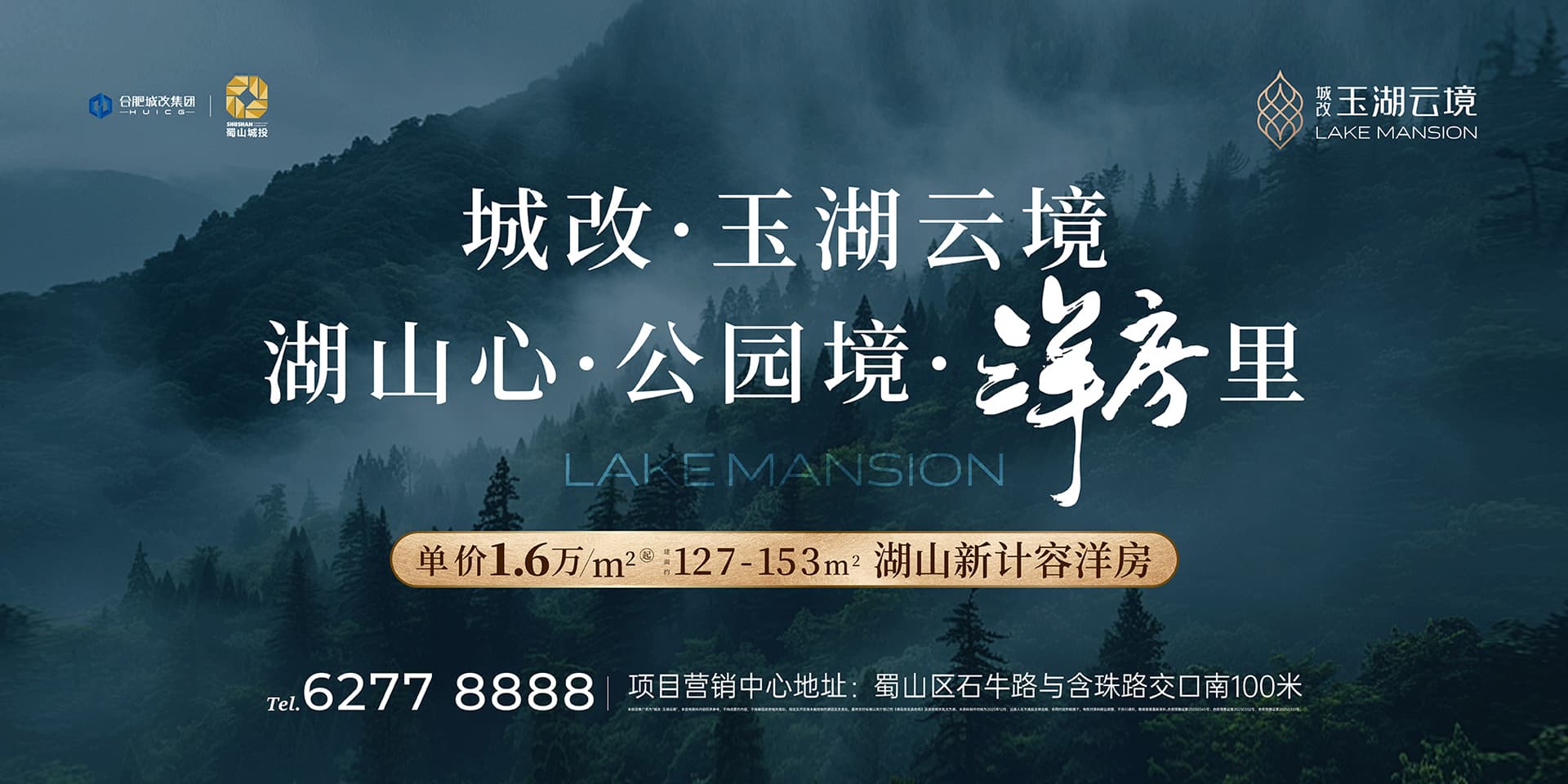 南宫国际(中国区)官方网站