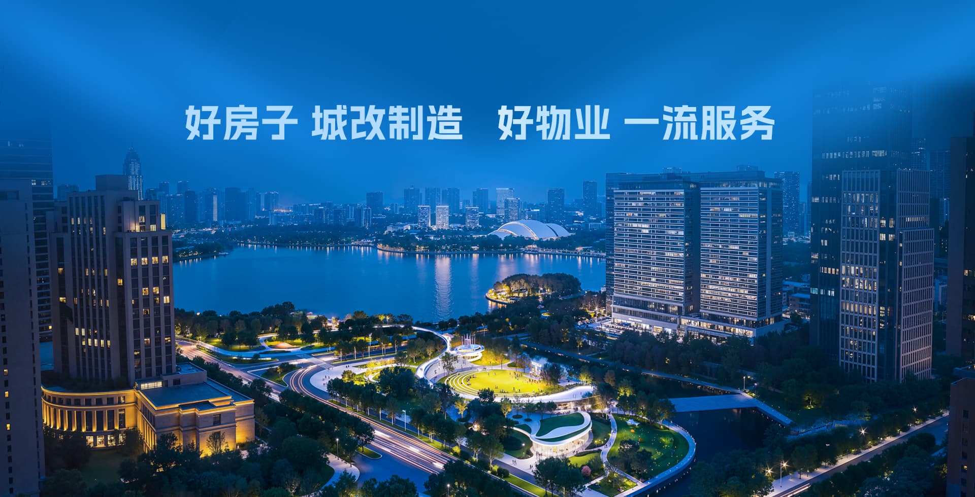 南宫国际(中国区)官方网站