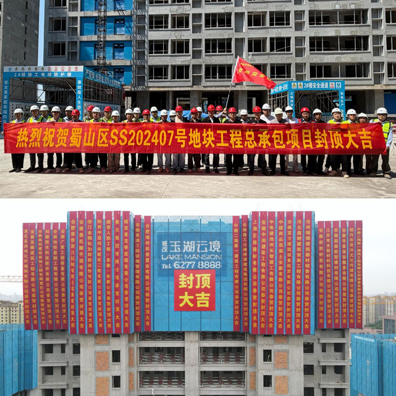 南宫国际(中国区)官方网站