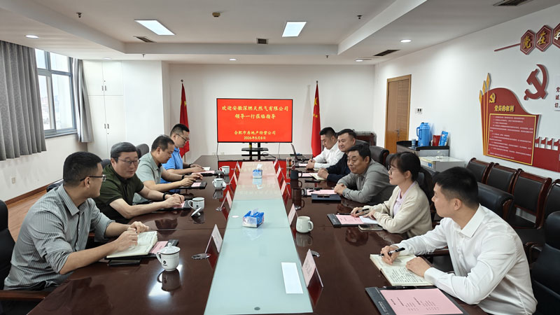 南宫国际(中国区)官方网站