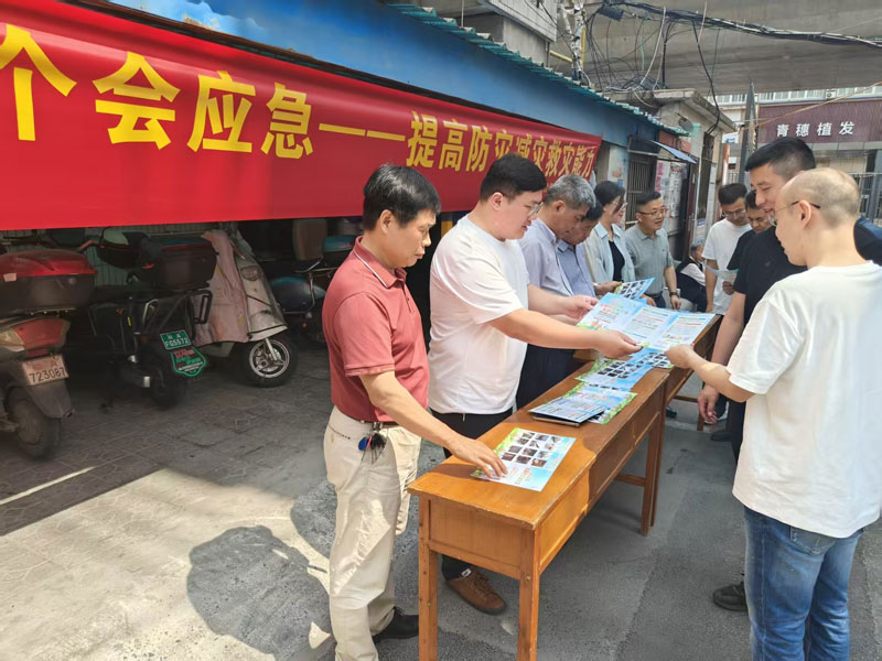 南宫国际(中国区)官方网站