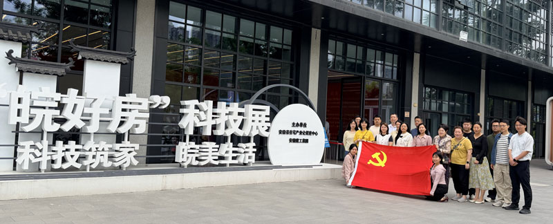 南宫国际(中国区)官方网站