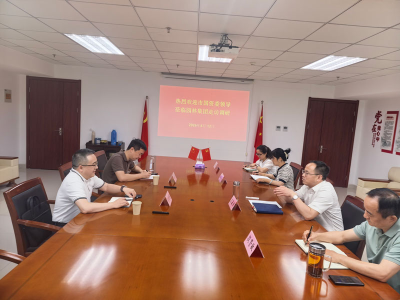 南宫国际(中国区)官方网站