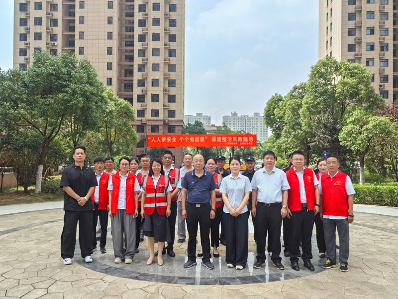 南宫国际(中国区)官方网站
