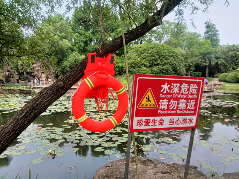 南宫国际(中国区)官方网站