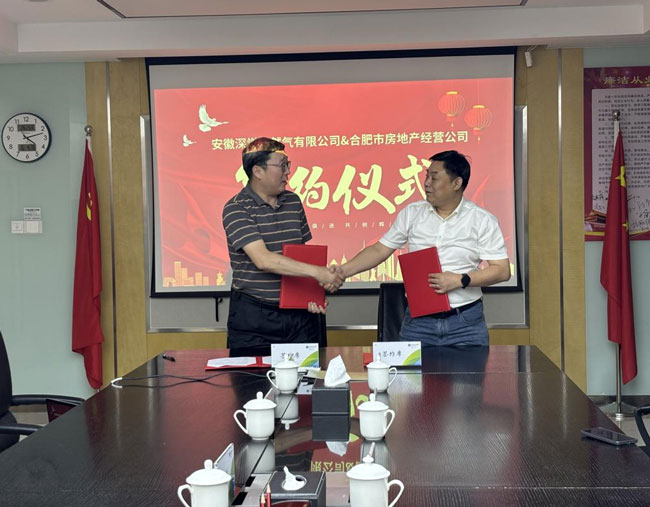 南宫国际(中国区)官方网站
