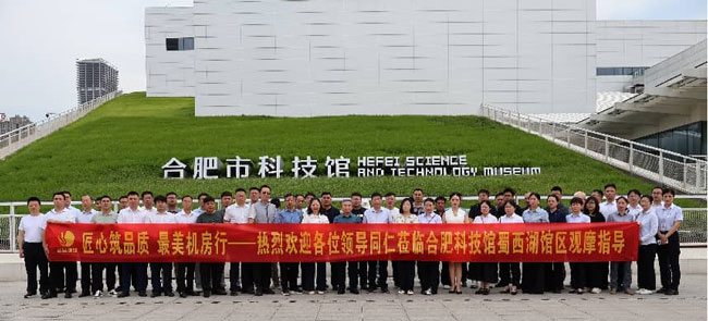 南宫国际(中国区)官方网站