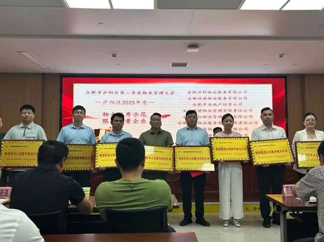 1782436195081 南宫国际(中国区)官方网站
