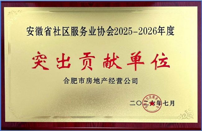 南宫国际(中国区)官方网站