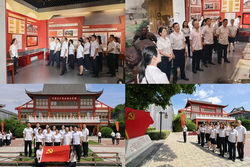 1782960027001 南宫国际(中国区)官方网站