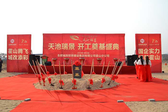 南宫国际(中国区)官方网站