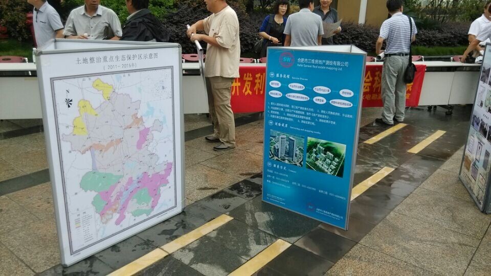 南宫国际(中国区)官方网站