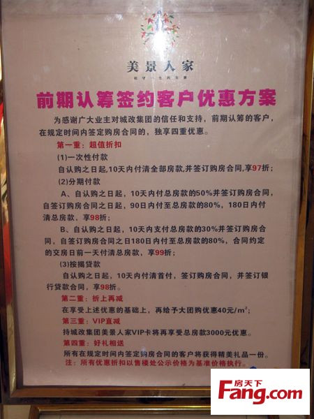 南宫国际(中国区)官方网站