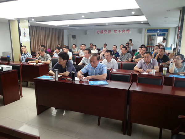 20150714150911_2812 南宫国际(中国区)官方网站