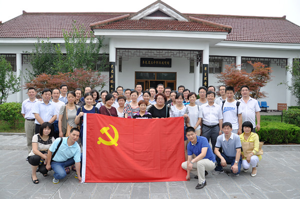 20150722092117_2968 南宫国际(中国区)官方网站