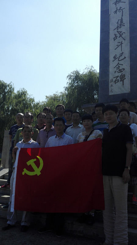 南宫国际(中国区)官方网站