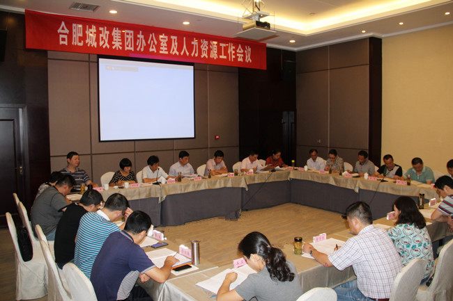 20150930103759_1823 南宫国际(中国区)官方网站