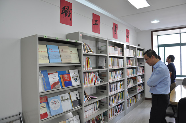 20151021171621_3672 南宫国际(中国区)官方网站