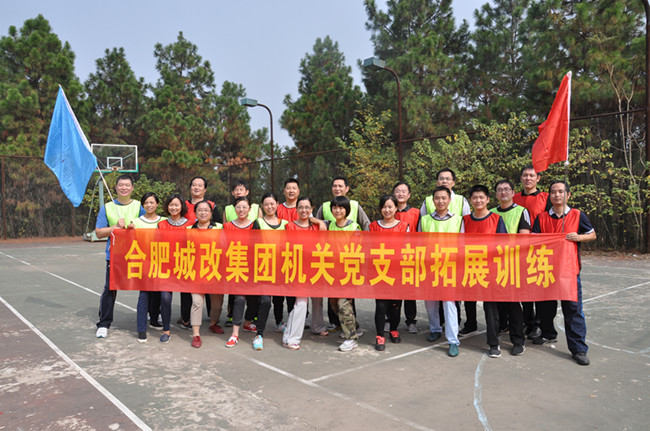 20151027161309_1797 南宫国际(中国区)官方网站