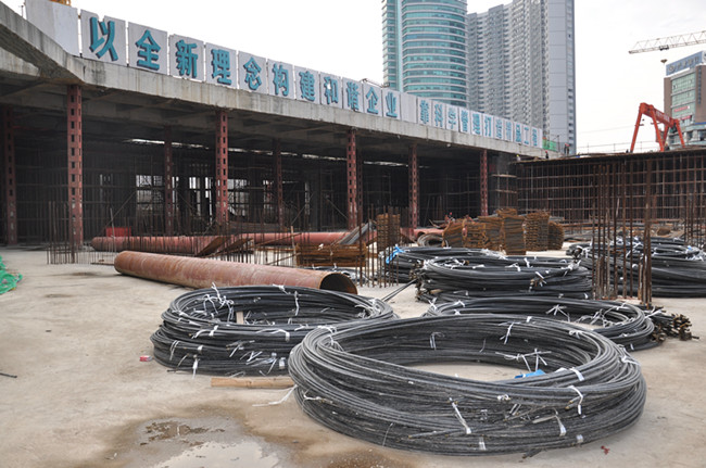 南宫国际(中国区)官方网站