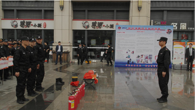 20151106170439_6718 南宫国际(中国区)官方网站