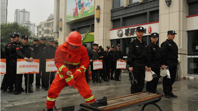 20151106170519_6093 南宫国际(中国区)官方网站