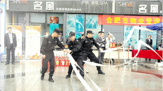 20151106170552_7187 南宫国际(中国区)官方网站