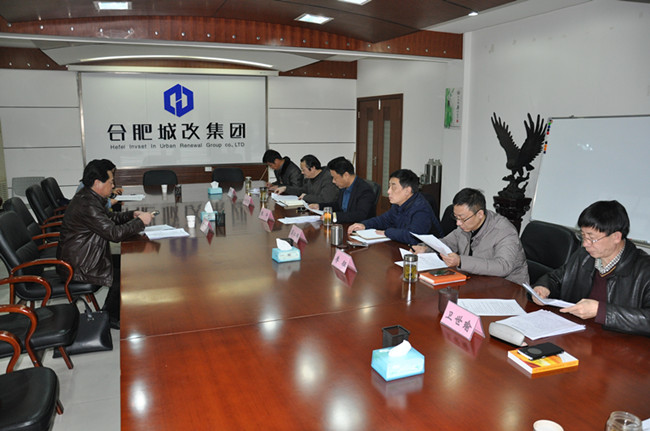 20160105111337_1875 南宫国际(中国区)官方网站