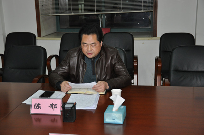20160105111437_6875 南宫国际(中国区)官方网站