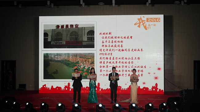 南宫国际(中国区)官方网站